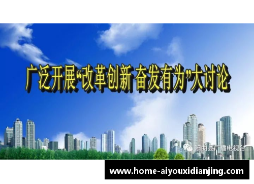 企业创新发展动力不断迸发南翔镇战略性新兴产业一季度同飞跃