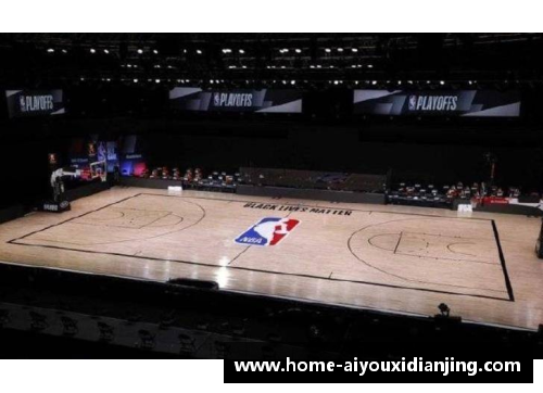 爱游戏电竞NBA直播赛事精彩看点及观赛指南