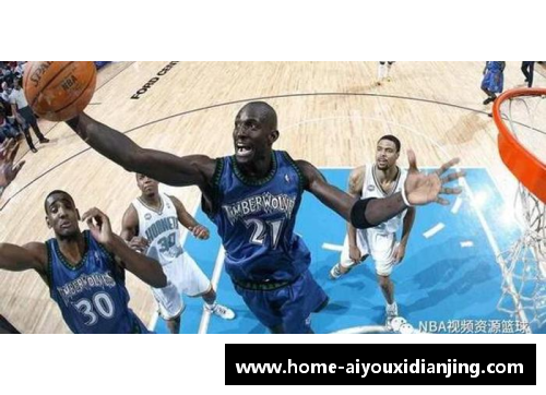 爱游戏电竞今月NBA直播精彩纷呈，赛事亮点全面解读