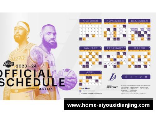 爱游戏电竞NBA比赛背靠背赛程解析及影响因素