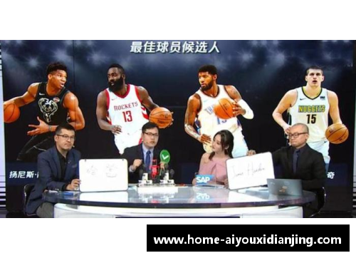 爱游戏电竞NBA解说：探秘王猛身高的身世传奇
