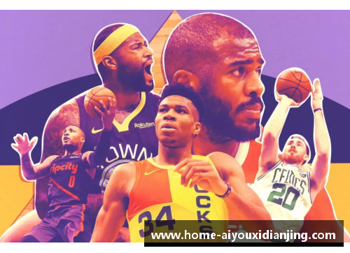 爱游戏电竞从ABA到NBA：美国职业篮球的发展与转变