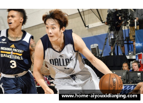 爱游戏电竞NBA：全球篮球风潮的引领者