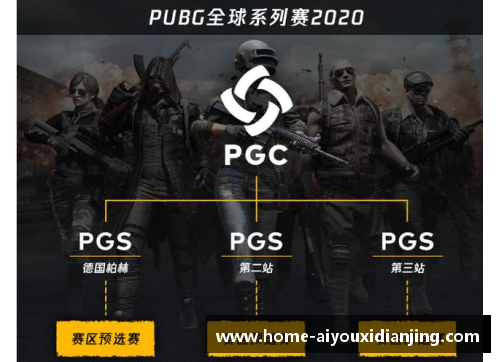 爱游戏电竞沃尔夫斯堡客场轻取柏林赫塔，积分榜领跑稳稳当当