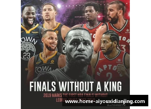 爱游戏电竞官网雄鹿欧洲球员的崛起与NBA挑战 - 副本