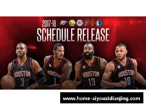 爱游戏电竞官网勇士王朝崛起：NBA史上的传奇征程