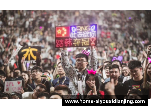 爱游戏电竞官网勒沃库森豪取关键胜利，征战德甲前四无忧！ - 副本