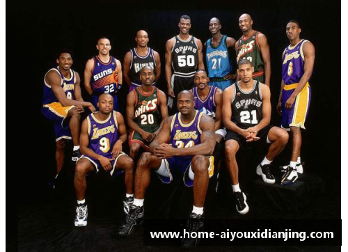 爱游戏电竞官网NBA：历史、球星与全球影响
