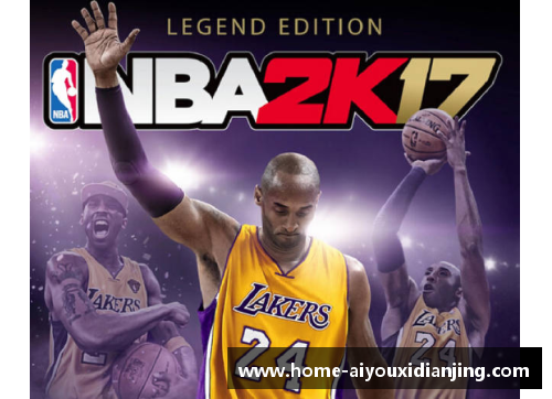 爱游戏电竞官网NBA明星法里埃德：无畏篮下之王的崛起 - 副本