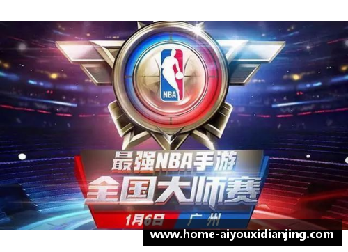 爱游戏电竞官网雄鹿队零封对手，再度胜利：篮球之王的强势回归 - 副本