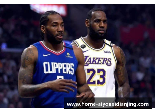 爱游戏电竞官网NBA湖人对阵马刺：历史对决再现经典较量 - 副本