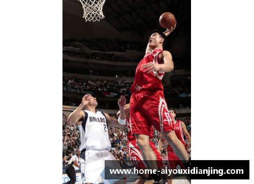 爱游戏电竞官网林东在NBA的发展与影响：一位亚裔球员的职业篮球之路 - 副本