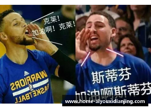 爱游戏电竞官网库里单场9三分破纪录，阿杜状态低迷，MVP真是他？ - 副本