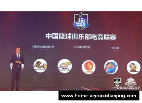 爱游戏电竞官网CBA公司宣布与NBA合作，在中国推出全新篮球赛事和娱乐节目 - 副本 - 副本