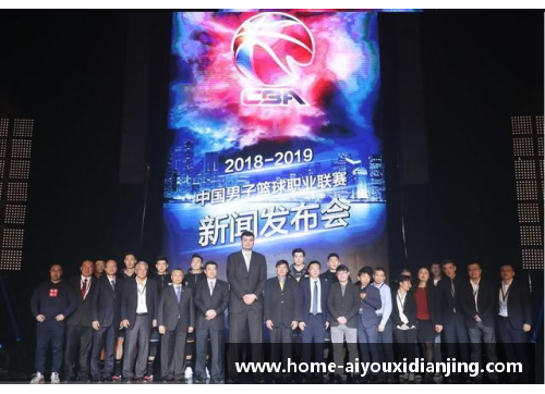 爱游戏电竞官网CBA引进新科技，提升比赛公平性和观赏性
