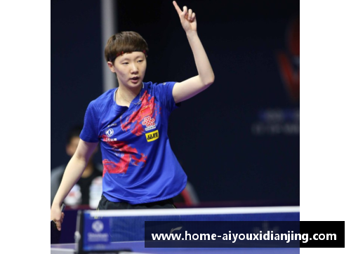 爱游戏电竞官网孙颖莎3-0横扫田志希！连续6次战胜对手，且连续4场未丢局分