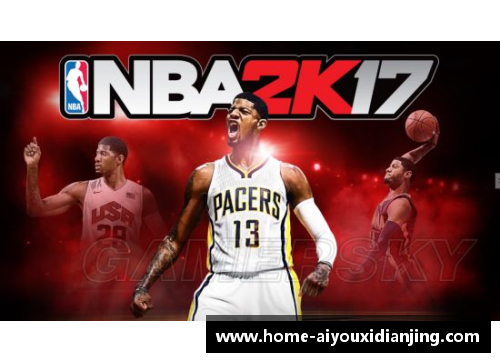 NBA深度解析：球员技术、战术与赛季演变