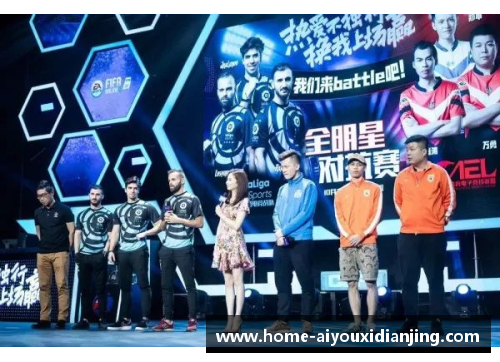 爱游戏电竞官网陈奕迅心中的足球英雄是谁他与球星之间的故事揭秘 - 副本