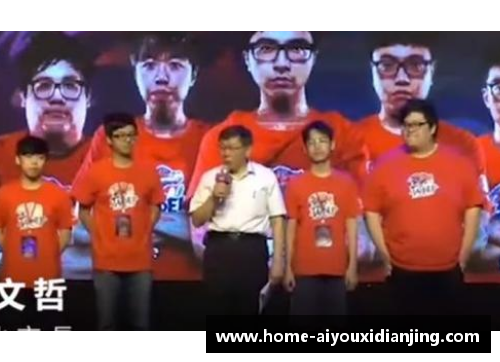 爱游戏电竞官网国羽混双的荣耀时刻：34连胜的传奇之路