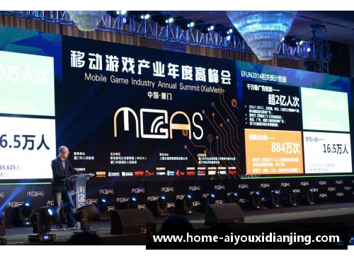 爱游戏电竞官网门兴主场大胜科隆，豪取3分稳固联赛前列位置！